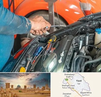 آموزشگاه تعمیرات خودرو در یزد