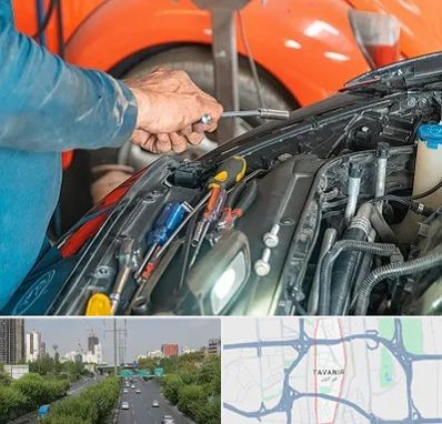 آموزشگاه تعمیرات خودرو در توانیر