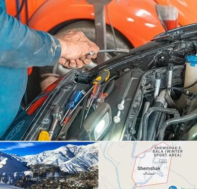 آموزشگاه تعمیرات خودرو در شمشک