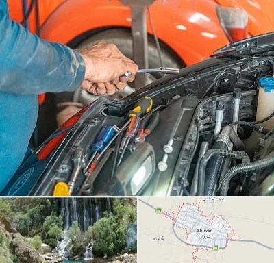آموزشگاه تعمیرات خودرو در شیروان