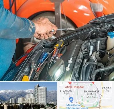 آموزشگاه تعمیرات خودرو در شهرک غرب 