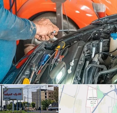 آموزشگاه تعمیرات خودرو در فاز یک اندیشه