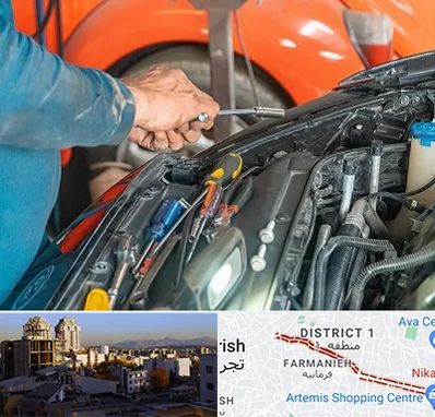 آموزشگاه تعمیرات خودرو در فرمانیه 