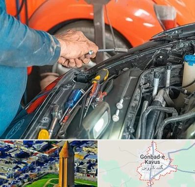 آموزشگاه تعمیرات خودرو در گنبد کاووس