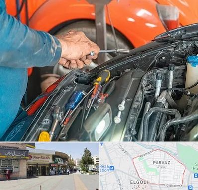 آموزشگاه تعمیرات خودرو در پرواز تبریز