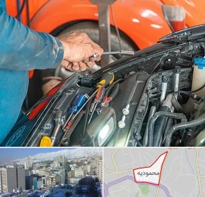 آموزشگاه تعمیرات خودرو در محمودیه