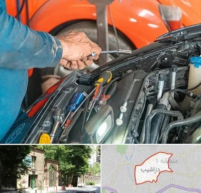 آموزشگاه تعمیرات خودرو در دزاشیب