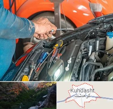 آموزشگاه تعمیرات خودرو در کوهدشت