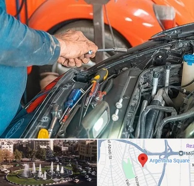 آموزشگاه تعمیرات خودرو در آرژانتین