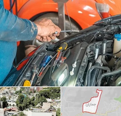 آموزشگاه تعمیرات خودرو در جماران
