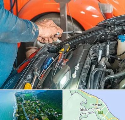 آموزشگاه تعمیرات خودرو در رامسر