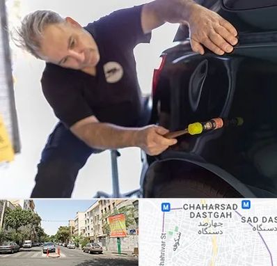 آموزشگاه صافکاری pdr در چهارصد دستگاه 