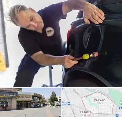 آموزشگاه صافکاری pdr در پرواز تبریز