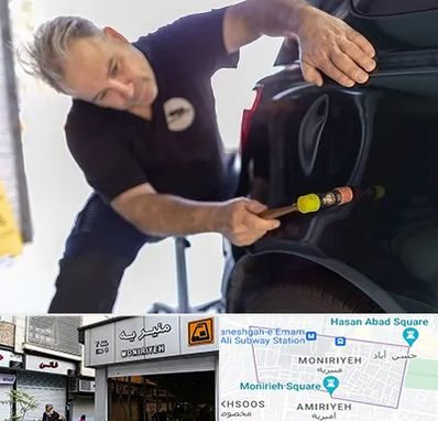 آموزشگاه صافکاری pdr در منیریه 