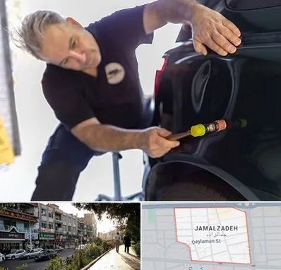 آموزشگاه صافکاری pdr در خیابان جمالزاده