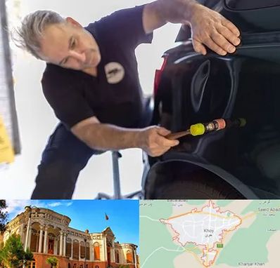 آموزشگاه صافکاری pdr در خوی