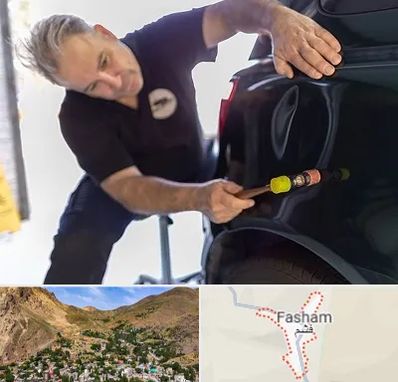 آموزشگاه صافکاری pdr در فشم