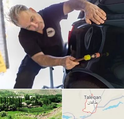 آموزشگاه صافکاری pdr در طالقان