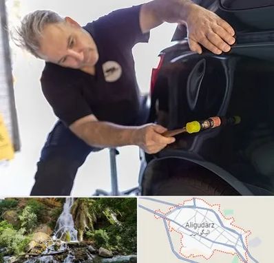 آموزشگاه صافکاری pdr در الیگودرز