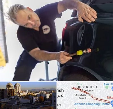 آموزشگاه صافکاری pdr در فرمانیه 