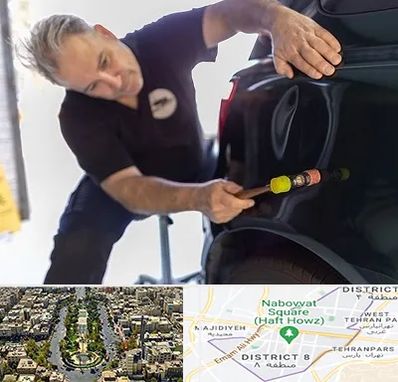 آموزشگاه صافکاری pdr در نارمک 