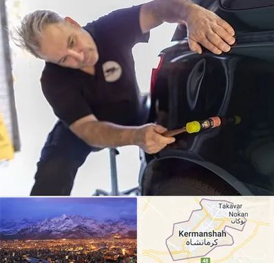 آموزشگاه صافکاری pdr در کرمانشاه