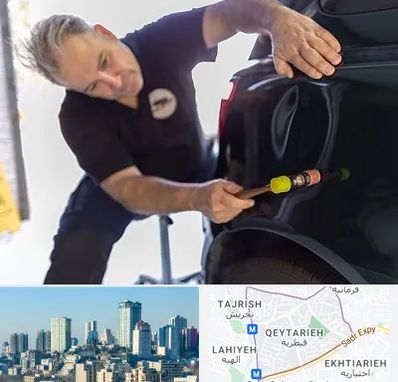 آموزشگاه صافکاری pdr در قیطریه 