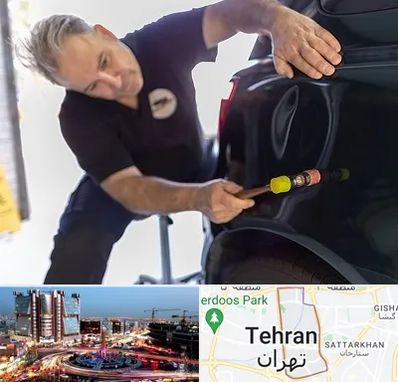 آموزشگاه صافکاری pdr در صادقیه 