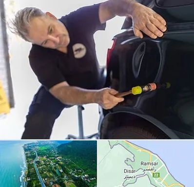 آموزشگاه صافکاری pdr در رامسر