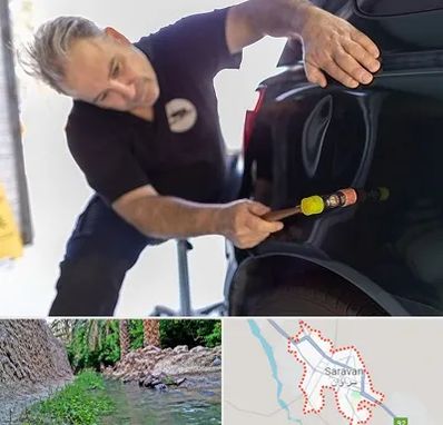 آموزشگاه صافکاری pdr در سراوان