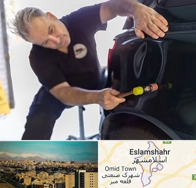 آموزشگاه صافکاری pdr در اسلامشهر