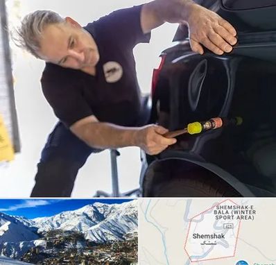 آموزشگاه صافکاری pdr در شمشک
