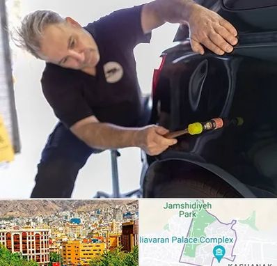 آموزشگاه صافکاری pdr در نیاوران 