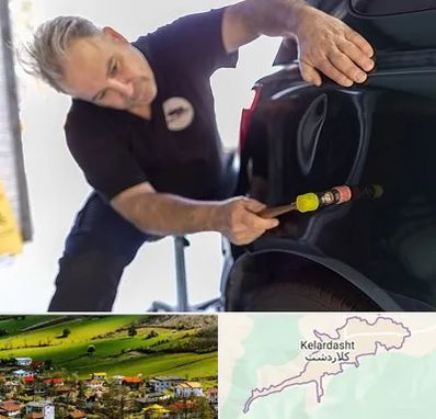 آموزشگاه صافکاری pdr در کلاردشت