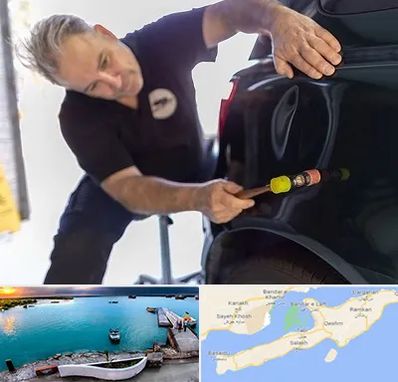 آموزشگاه صافکاری pdr در قشم