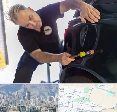 آموزشگاه صافکاری pdr در شمال شرق تهران