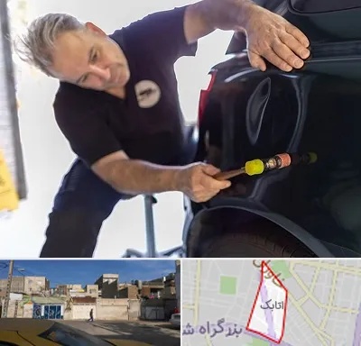 آموزشگاه صافکاری pdr در اتابک