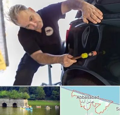 آموزشگاه صافکاری pdr در عباس آباد