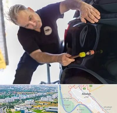 آموزشگاه صافکاری pdr در آبادان