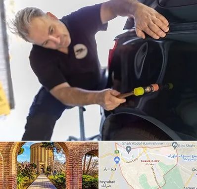 آموزشگاه صافکاری pdr در شهر ری