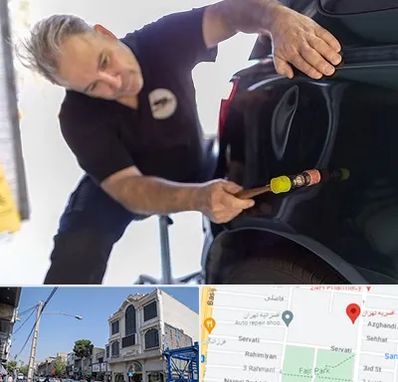 آموزشگاه صافکاری pdr در افسریه 