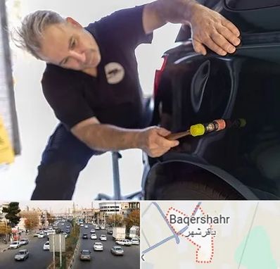 آموزشگاه صافکاری pdr در باقرشهر