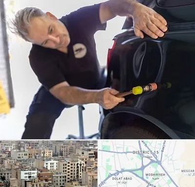 آموزشگاه صافکاری pdr در جنوب شرق تهران