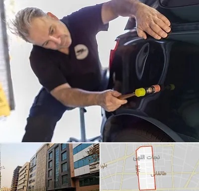 آموزشگاه صافکاری pdr در نجات اللهی