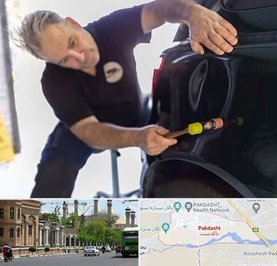 آموزشگاه صافکاری pdr در پاکدشت