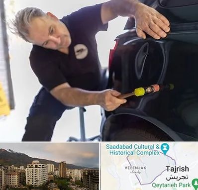 آموزشگاه صافکاری pdr در زعفرانیه 