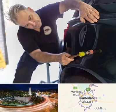 آموزشگاه صافکاری pdr در همدان