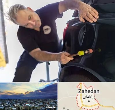 آموزشگاه صافکاری pdr در زاهدان