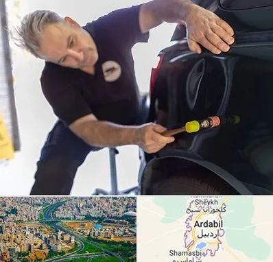 آموزشگاه صافکاری pdr در اردبیل