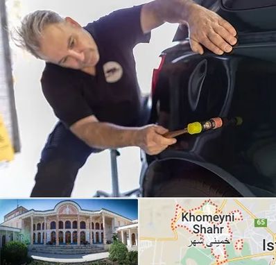 آموزشگاه صافکاری pdr در خمینی شهر